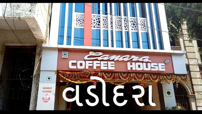 Canara-Coffee-House