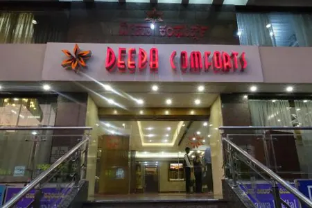 DeepaComforts 1