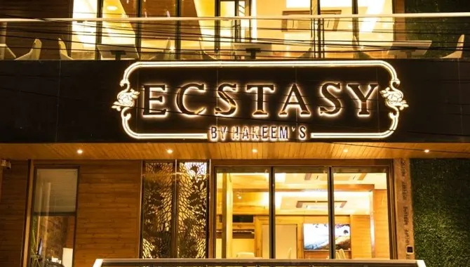 Hakeem Restaurant 1