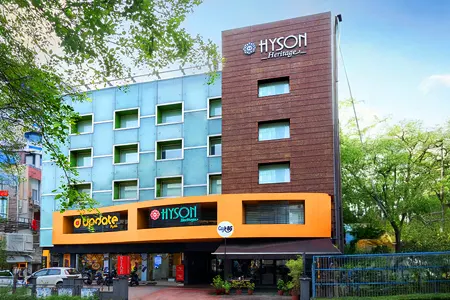 Hyson Heritage 1