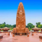 Jallianwala Bagh 1