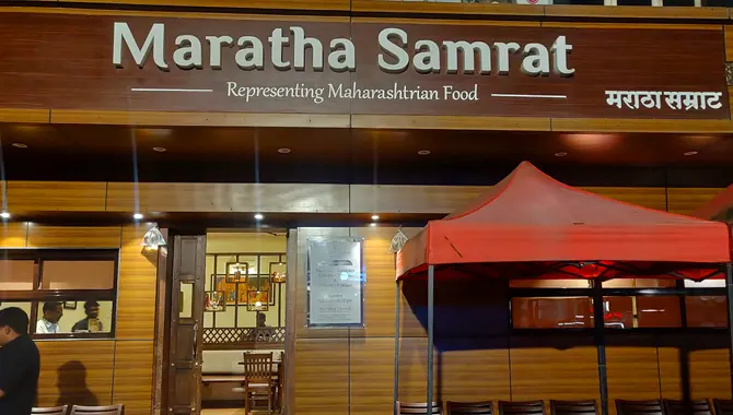 Maratha Samrat