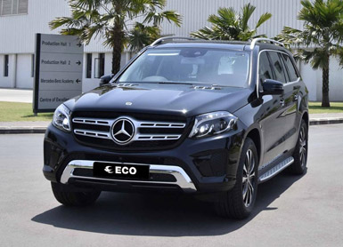 Mercedes GLS 1