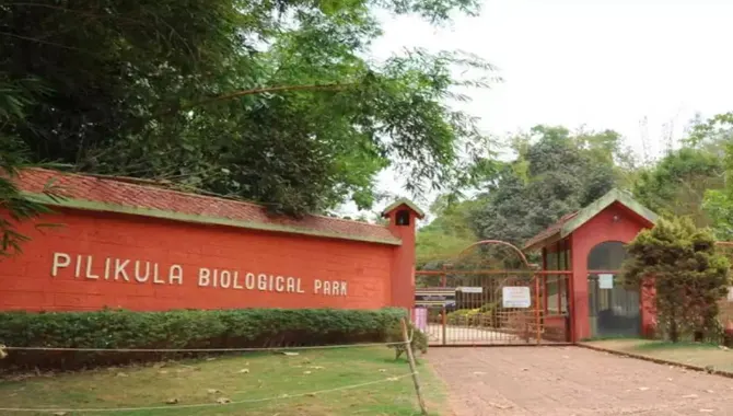 Pilikula Nisargadhama