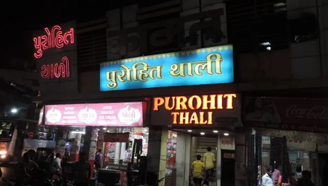 Purohit Thali