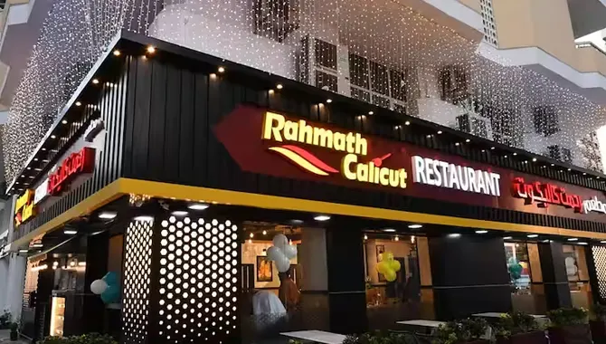 Rahmath 1