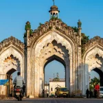 Rumi Darwaza 2
