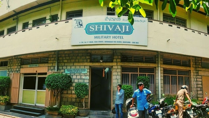 Shivaji Military Hotel