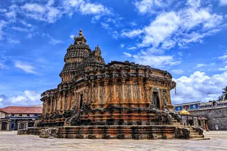 Sringeri