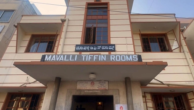 mavalli tiffin room