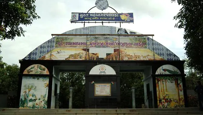 sarthana nature park 1
