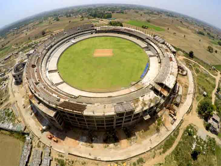Maharaja Yadavindra Singh Stadium