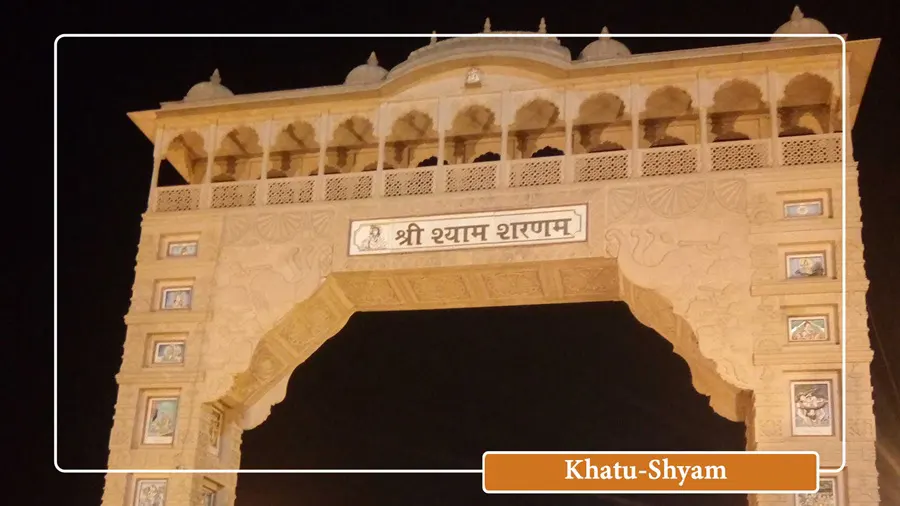 khatu shyam img
