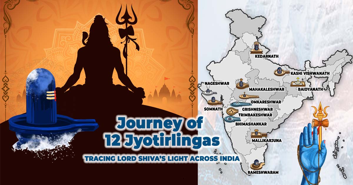 Jyotirlingas