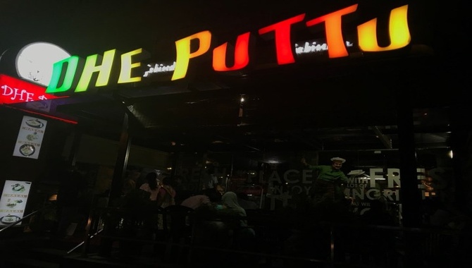 Dhe Puttu