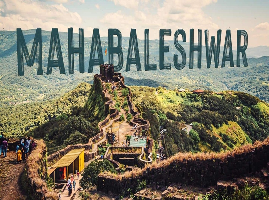 Mahabaleshwar