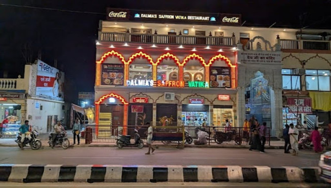 Dalmias Saffron Vatika Restaurant