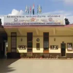 Himalayan Mountaineering Institute