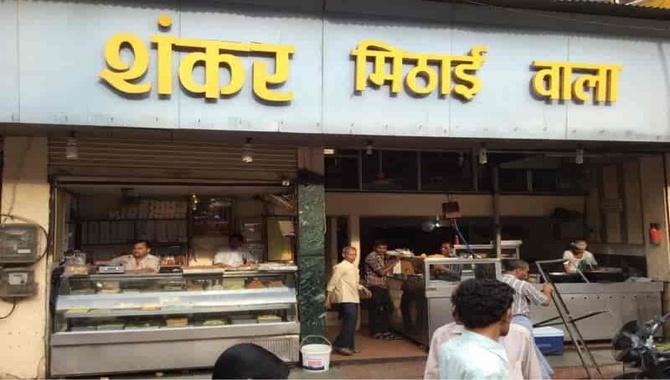 Shankar Mithai Wala